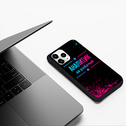 Чехол iPhone 11 Pro матовый Аналитик за работой - неоновый градиент, цвет: 3D-черный — фото 2