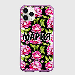 Чехол iPhone 11 Pro матовый Мария в цветах, цвет: 3D-фиолетовый