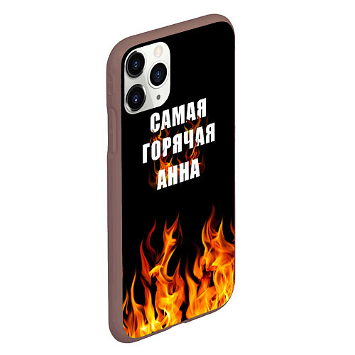 Чехол iPhone 11 Pro матовый Самая горячая Анна / 3D-Коричневый – фото 2