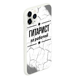 Чехол iPhone 11 Pro матовый Гитарист: за работой, цвет: 3D-белый — фото 2