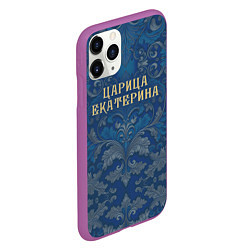 Чехол iPhone 11 Pro матовый Царица Екатерина, цвет: 3D-фиолетовый — фото 2