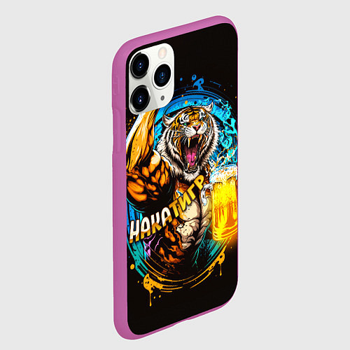 Чехол iPhone 11 Pro матовый Накатигр за пятницу / 3D-Фиолетовый – фото 2