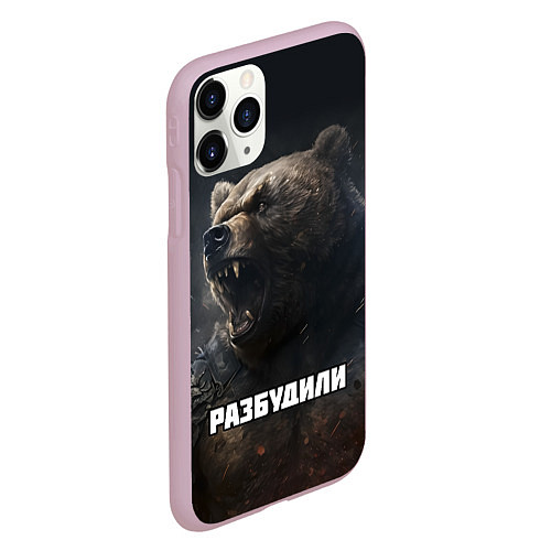 Чехол iPhone 11 Pro матовый Разбудили - медведь / 3D-Розовый – фото 2