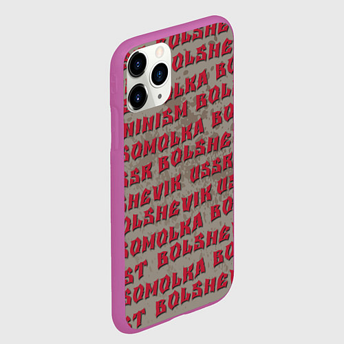 Чехол iPhone 11 Pro матовый Leninism / 3D-Фиолетовый – фото 2