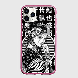 Чехол iPhone 11 Pro матовый Гейша на иероглифах, цвет: 3D-малиновый