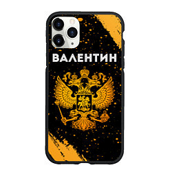 Чехол iPhone 11 Pro матовый Валентин и зологой герб РФ, цвет: 3D-черный