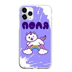 Чехол iPhone 11 Pro матовый Поля кошка единорожка, цвет: 3D-белый