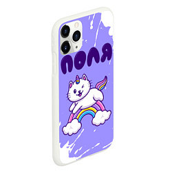 Чехол iPhone 11 Pro матовый Поля кошка единорожка, цвет: 3D-белый — фото 2