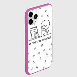 Чехол iPhone 11 Pro матовый Хз почему не работает мем, цвет: 3D-фиолетовый — фото 2
