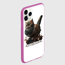 Чехол iPhone 11 Pro матовый Котобушек мем, цвет: 3D-фиолетовый — фото 2