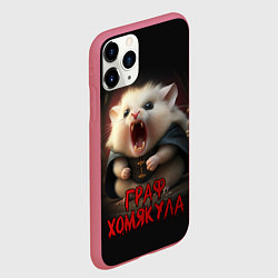 Чехол iPhone 11 Pro матовый Граф Хомякула, цвет: 3D-малиновый — фото 2