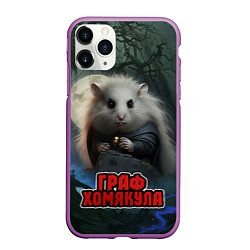 Чехол iPhone 11 Pro матовый Граф Хомякула в темном лесу