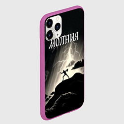 Чехол iPhone 11 Pro матовый Человек и молния, цвет: 3D-фиолетовый — фото 2