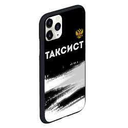 Чехол iPhone 11 Pro матовый Таксист из России и герб РФ: символ сверху, цвет: 3D-черный — фото 2