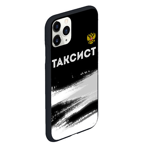 Чехол iPhone 11 Pro матовый Таксист из России и герб РФ: символ сверху / 3D-Черный – фото 2