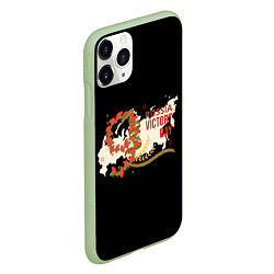 Чехол iPhone 11 Pro матовый 9 мая - russia victory day черная версия, цвет: 3D-салатовый — фото 2