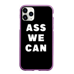 Чехол iPhone 11 Pro матовый Ass We Can