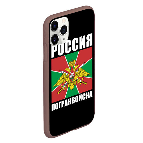 Чехол iPhone 11 Pro матовый Погранвойска России / 3D-Коричневый – фото 2