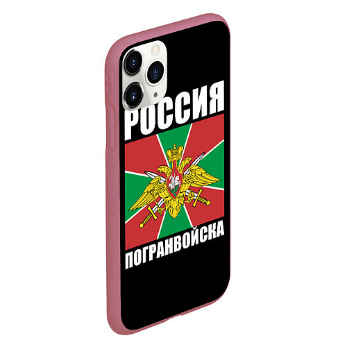 Чехол iPhone 11 Pro матовый Погранвойска России / 3D-Малиновый – фото 2