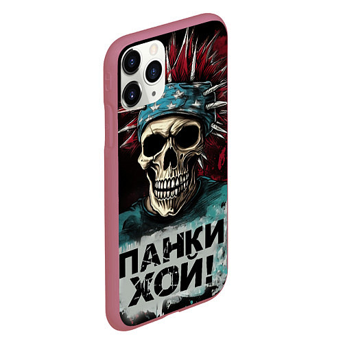 Чехол iPhone 11 Pro матовый Череп панки хой / 3D-Малиновый – фото 2