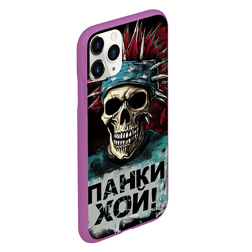 Чехол iPhone 11 Pro матовый Череп панки хой / 3D-Фиолетовый – фото 2