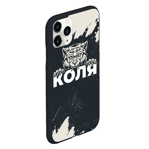 Чехол iPhone 11 Pro матовый Коля зубастый волк / 3D-Черный – фото 2