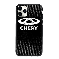 Чехол iPhone 11 Pro матовый Chery с потертостями на темном фоне, цвет: 3D-черный