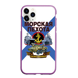 Чехол iPhone 11 Pro матовый Морская пехота - где мы, там победа!