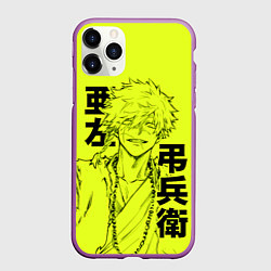 Чехол iPhone 11 Pro матовый Aza Chobei, цвет: 3D-фиолетовый