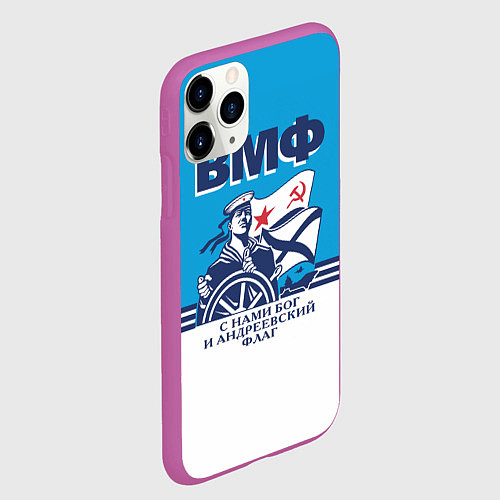 Чехол iPhone 11 Pro матовый ВМФ - военно-морской флот / 3D-Фиолетовый – фото 2