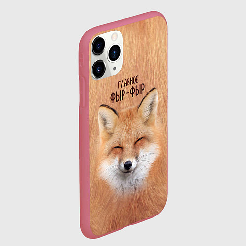 Чехол iPhone 11 Pro матовый Лиса фырчит / 3D-Малиновый – фото 2
