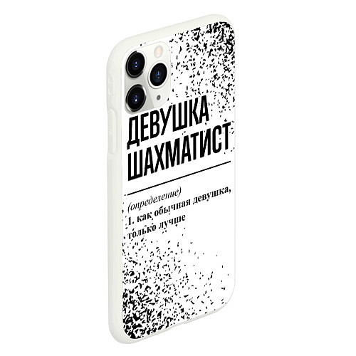 Чехол iPhone 11 Pro матовый Девушка шахматист - определение / 3D-Белый – фото 2