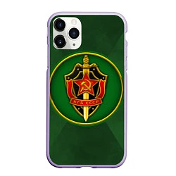 Чехол iPhone 11 Pro матовый КГБ СССР, цвет: 3D-светло-сиреневый