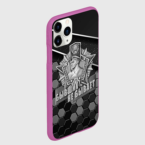 Чехол iPhone 11 Pro матовый Пограничные войска - броня / 3D-Фиолетовый – фото 2