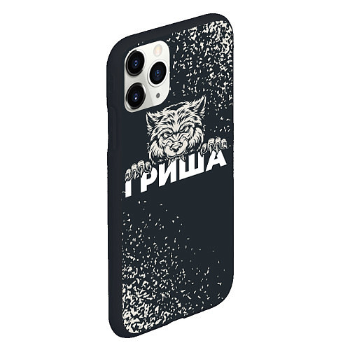 Чехол iPhone 11 Pro матовый Гриша зубастый волк / 3D-Черный – фото 2
