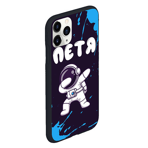 Чехол iPhone 11 Pro матовый Петя космонавт даб / 3D-Черный – фото 2