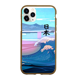 Чехол iPhone 11 Pro матовый Japan - landscape - waves, цвет: 3D-коричневый
