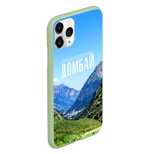 Чехол iPhone 11 Pro матовый Домбай / 3D-Салатовый – фото 2