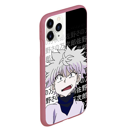 Чехол iPhone 11 Pro матовый Киллуа - Hunter x Hunter / 3D-Малиновый – фото 2