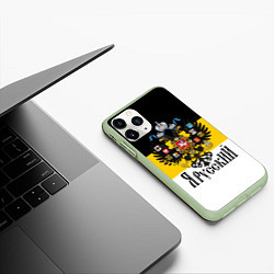 Чехол iPhone 11 Pro матовый Я Русский - имперский флаг, цвет: 3D-салатовый — фото 2