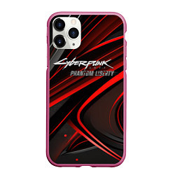 Чехол iPhone 11 Pro матовый Cyberpunk 2077 phantom liberty silver logo