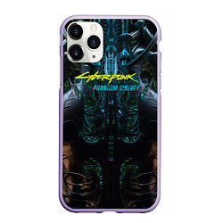 Чехол iPhone 11 Pro матовый Cyberpunk 2077 phantom liberty cyborg, цвет: 3D-светло-сиреневый