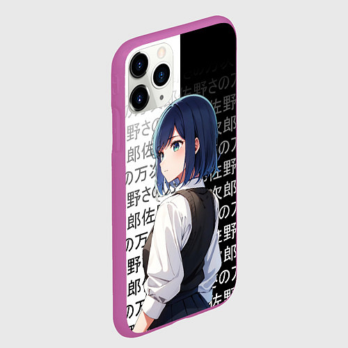 Чехол iPhone 11 Pro матовый Аканэ Курагава - Дитя айдола / 3D-Фиолетовый – фото 2
