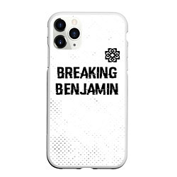Чехол iPhone 11 Pro матовый Breaking Benjamin glitch на светлом фоне: символ с, цвет: 3D-белый