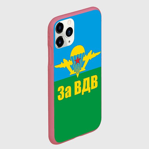 Чехол iPhone 11 Pro матовый За ВДВ - десантник / 3D-Малиновый – фото 2