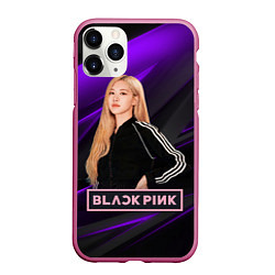 Чехол iPhone 11 Pro матовый Rose Blackpink