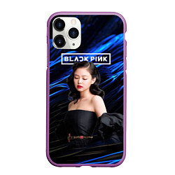 Чехол iPhone 11 Pro матовый BlackPink Jennie, цвет: 3D-фиолетовый