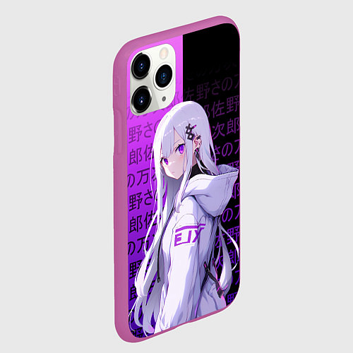 Чехол iPhone 11 Pro матовый Эмилия тан в современности - ре зеро / 3D-Фиолетовый – фото 2