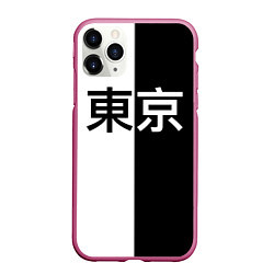 Чехол iPhone 11 Pro матовый Tokyo - Иероглифы, цвет: 3D-малиновый