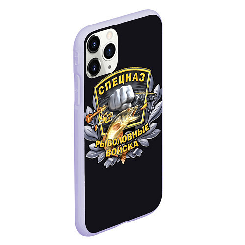 Чехол iPhone 11 Pro матовый Рыболовные Войска - Спецназ / 3D-Светло-сиреневый – фото 2